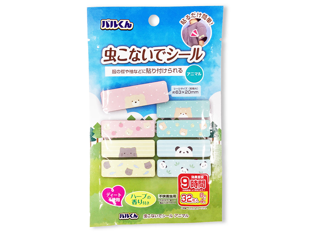 Bal-kun Insect Repellent Stickers - Animal