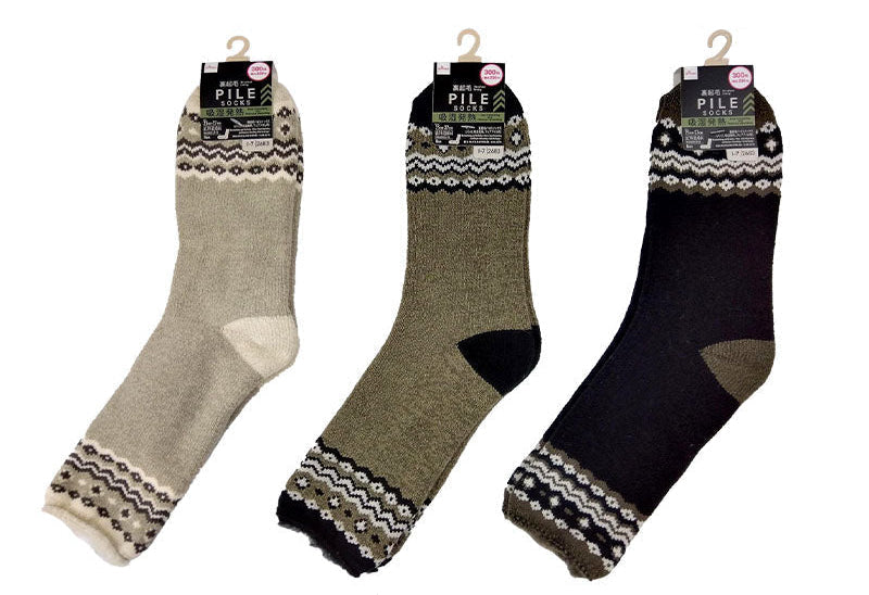Fleece Lined Pile Socks (Men's, Moisture Absorbing, Fair Isle Pattern)
