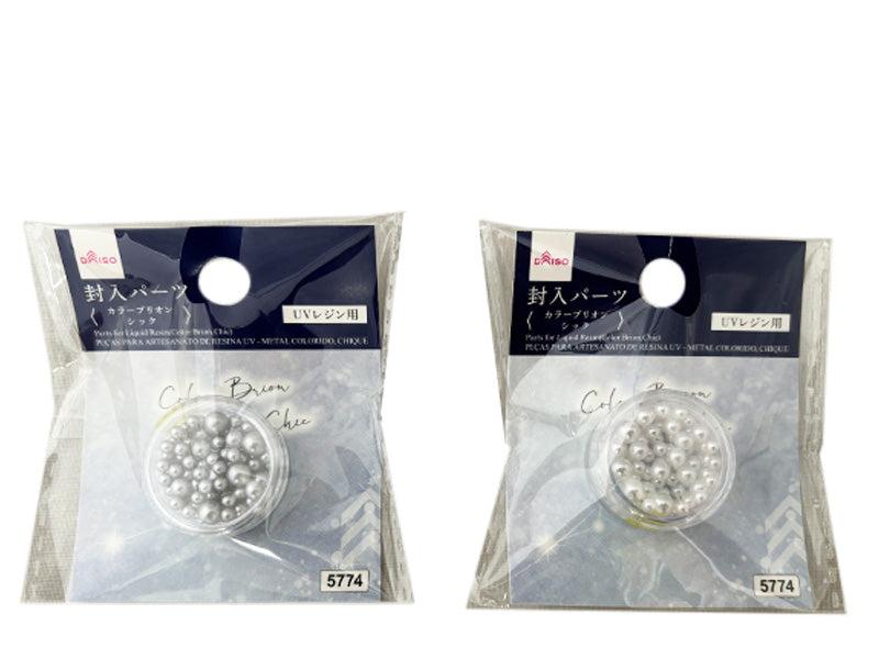 UV Resin Inclusion Parts (Color Bullion, Chic)
