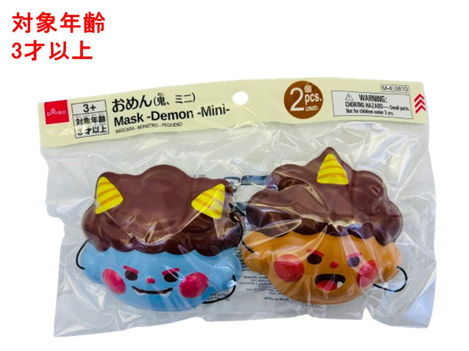 Mask (Oni, Mini)