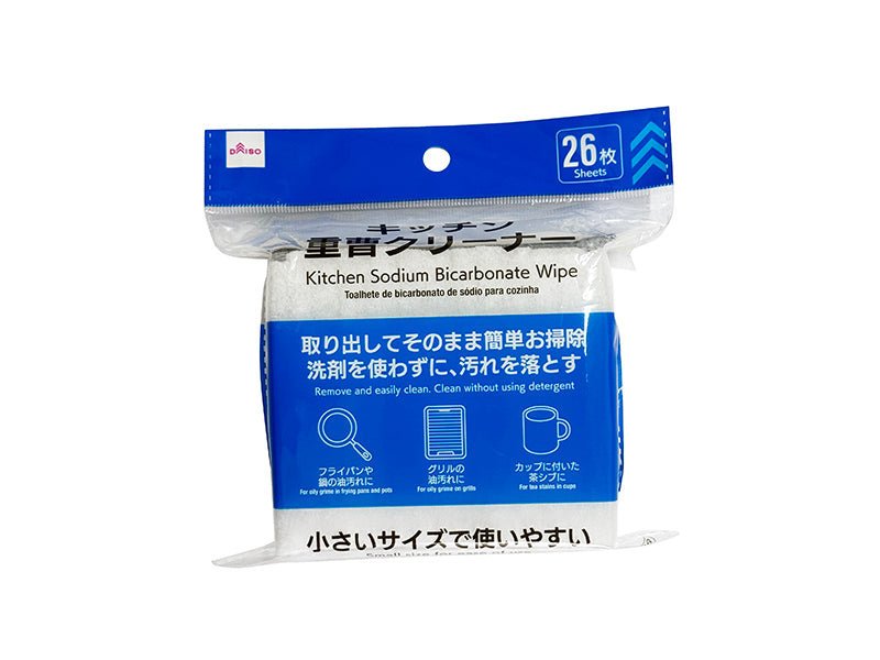 Kitchen Baking Soda Cleaner (26 Sheets)