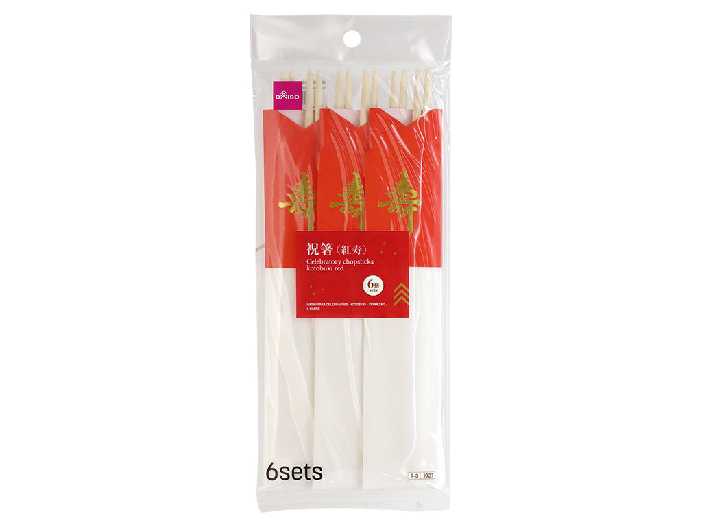 Celebration Chopsticks (Kouju, 6 pairs)