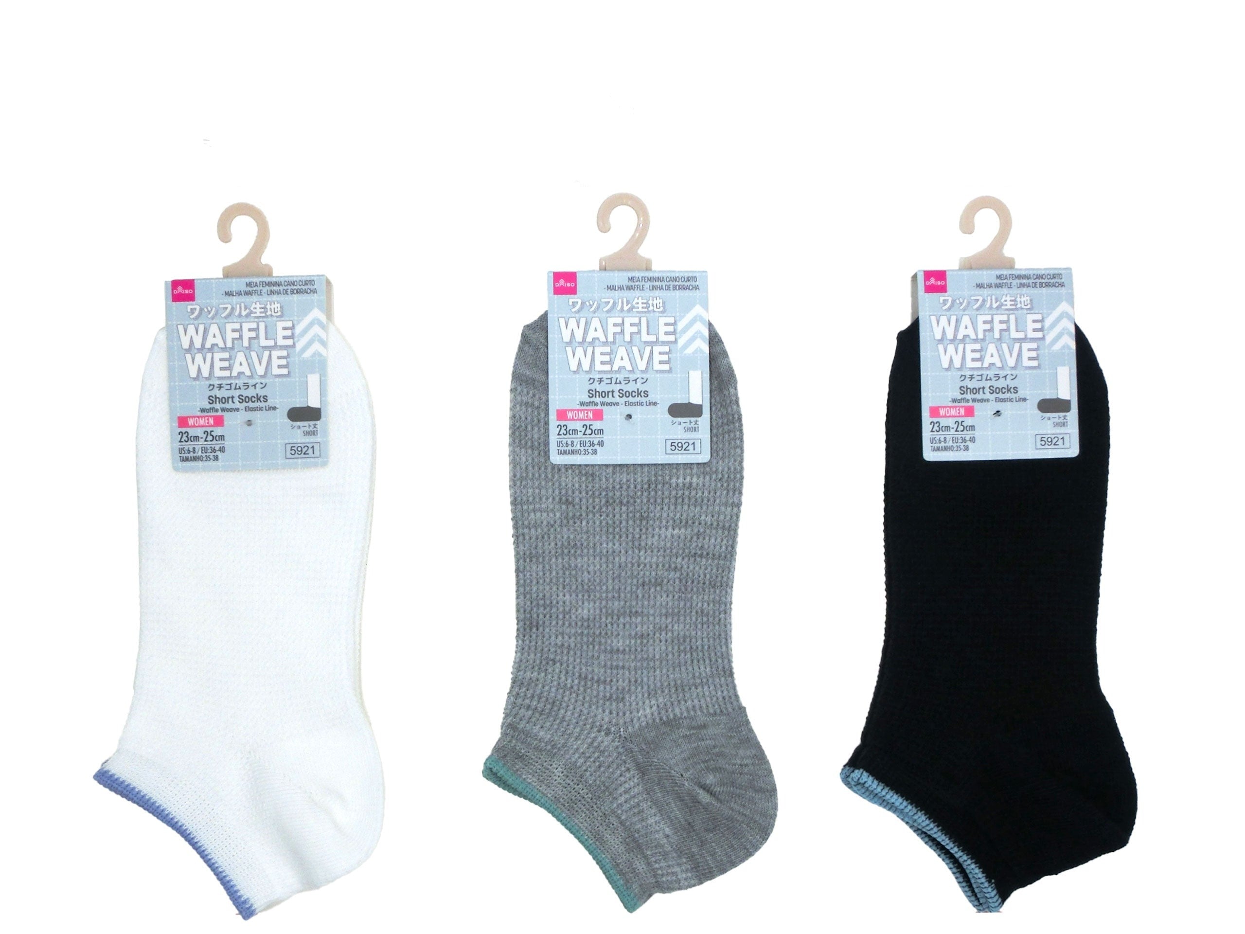 Short Socks (Waffle Fabric, Cuff Line)