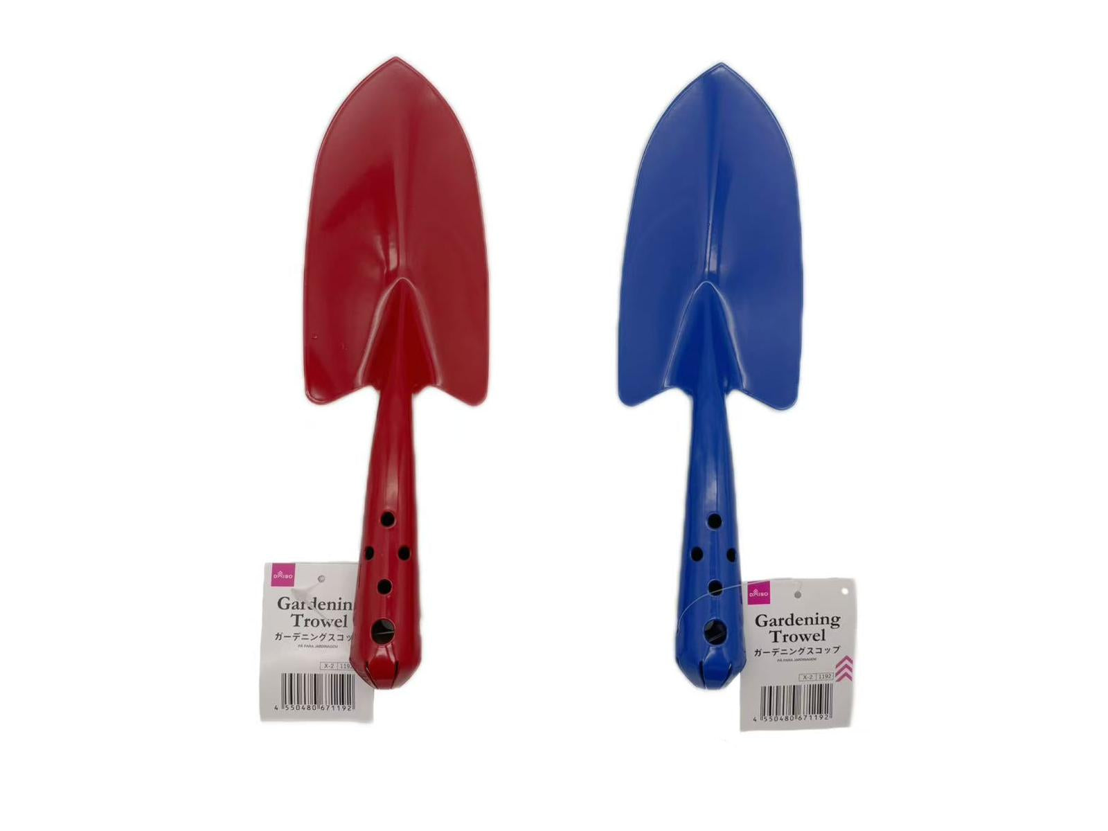Gardening Shovel