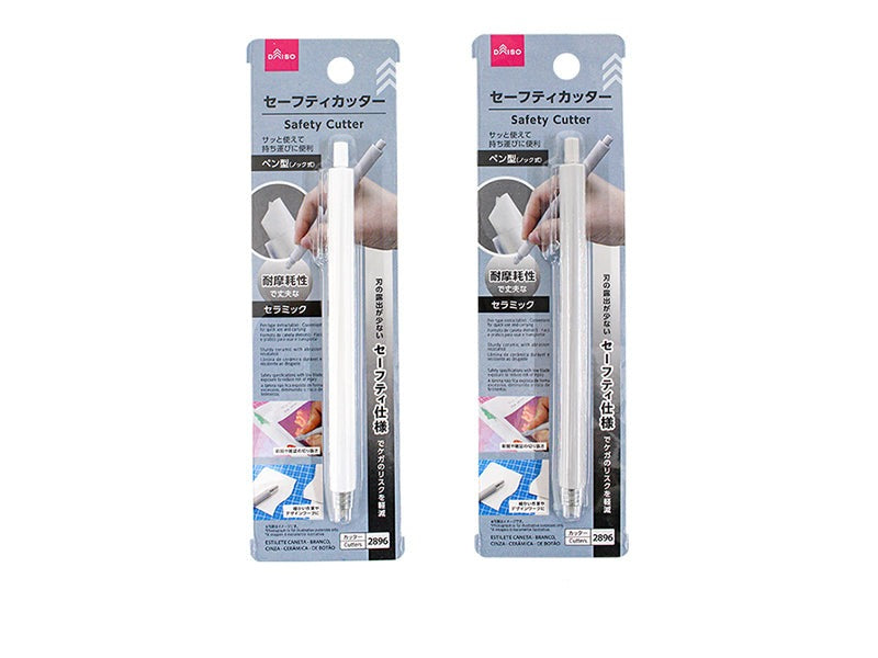 Safety Cutter (White, Gray, Ceramic, Push Type)