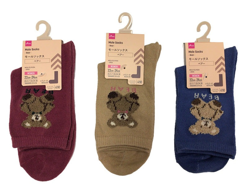 Mole Socks (Bear)