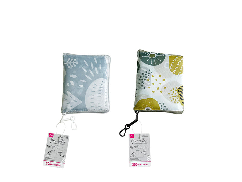 Shoulder Shopping Bag (A)