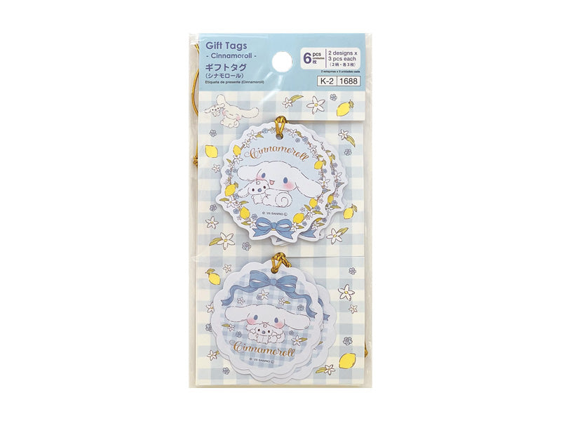 Gift Tag (Cinnamoroll)