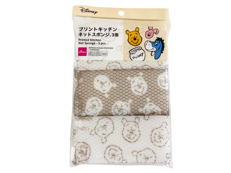 Printed Kitchen Net Sponge (3 Pieces, Winnie the Pooh)