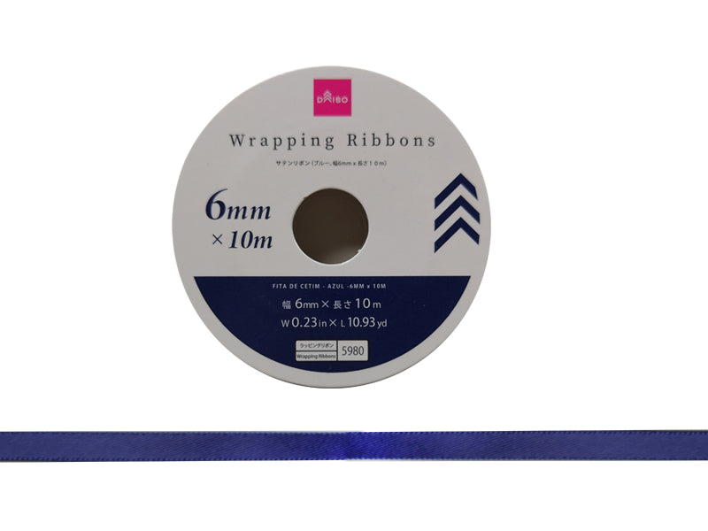 Satin Ribbon (Blue)