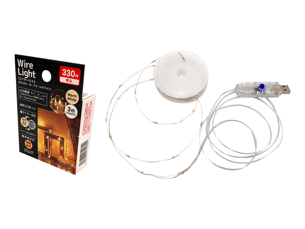 Wire Light (60 LEDs, Warm White)
