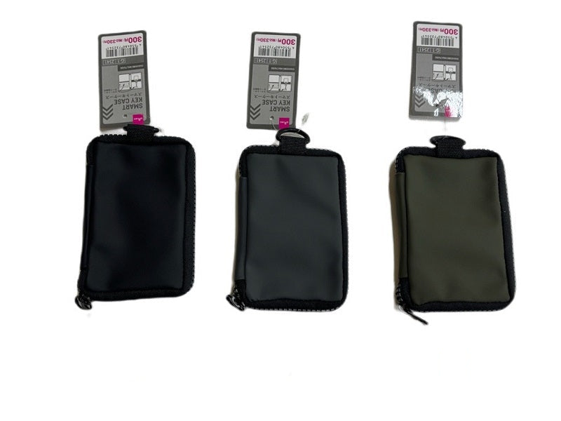 Smart Key Case