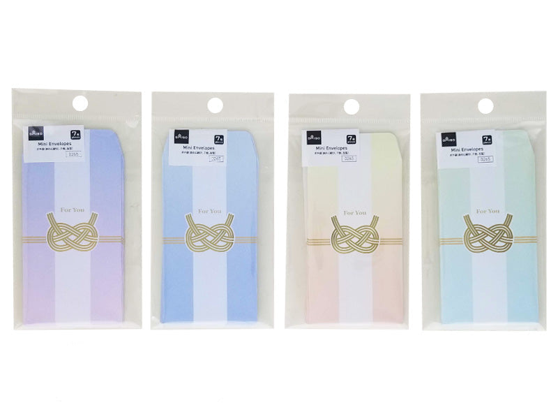 Pochi Envelope (Awaji Knot, 7 pieces, Five-gata)