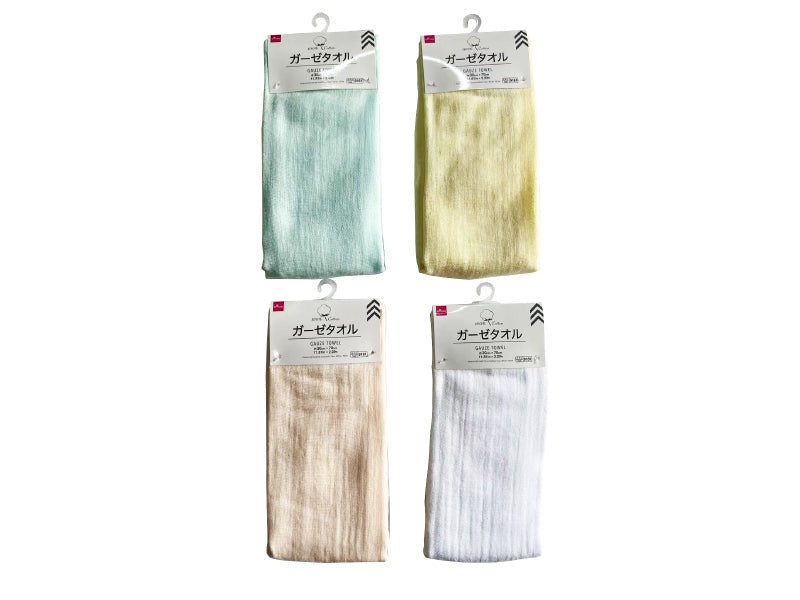 Gauze Towel
