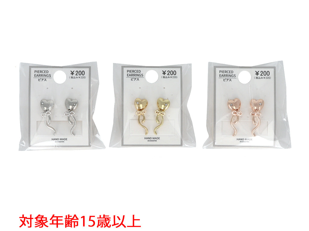 Earrings PC D1125016