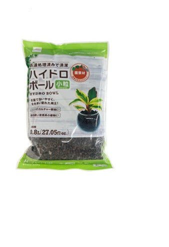 Hydro Balls (Small)