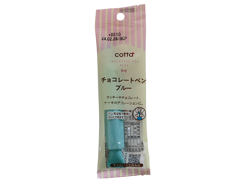 Chocolate Pen Blue 13g