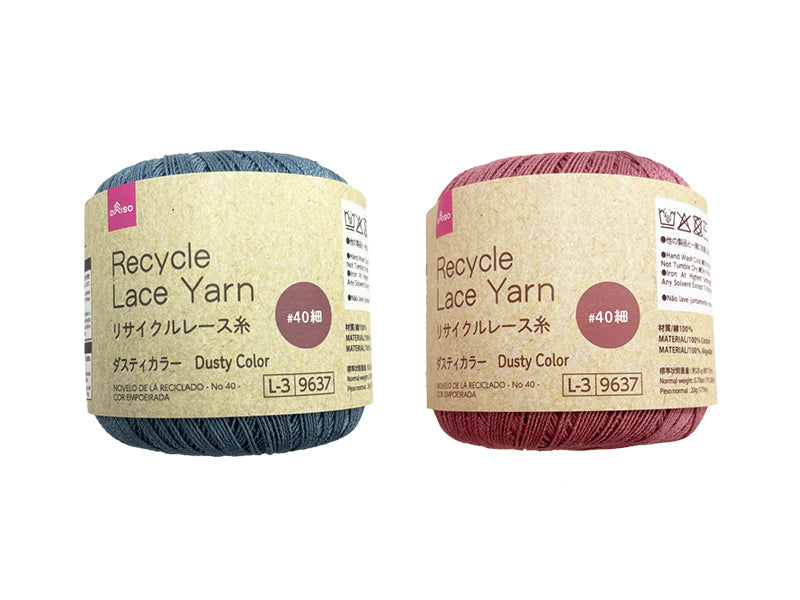 Recycled Lace Yarn (#40 Fine, Dusty Color)
