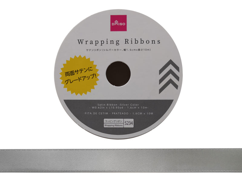 Satin Ribbon (Silver Color)