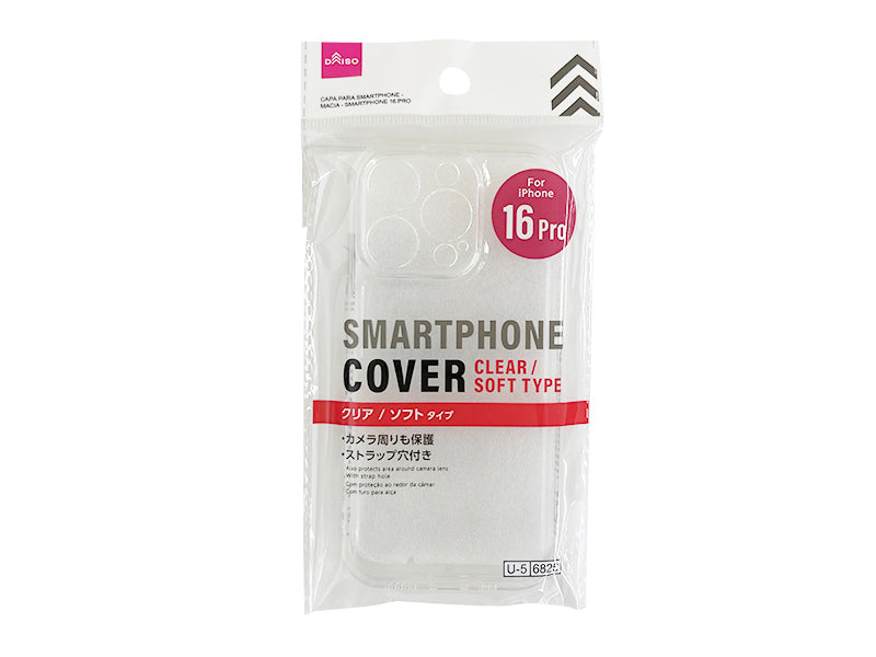 Soft Smartphone Cover for iPhone 16 Pro