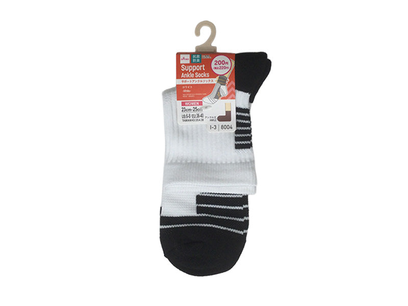 Support Ankle Socks (Antibacterial, White)