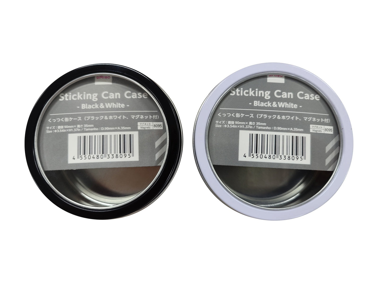 Magnetic Can Case (Black & White)