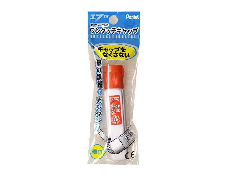 Poly Tube Paint Single Color (Vermilion)