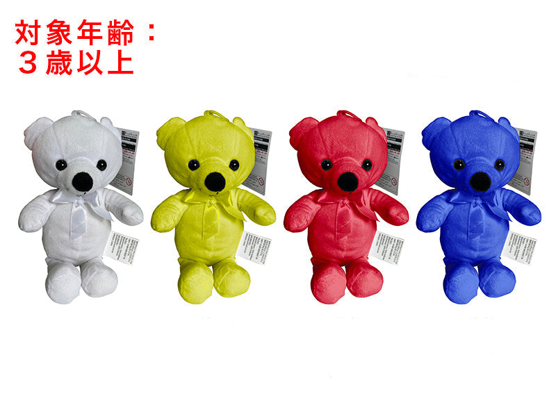 Favorite Color Bear (A)