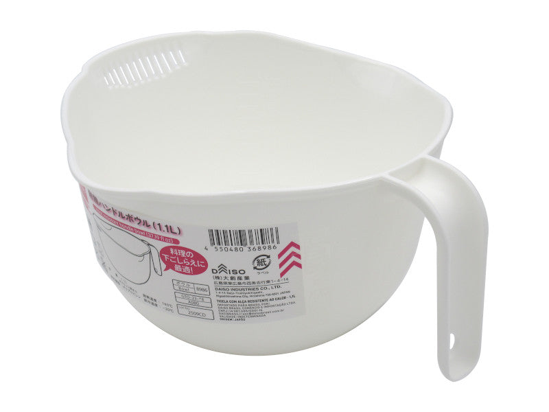 Heat Resistant Handle Bowl