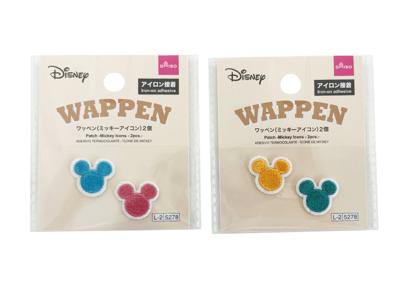 Patch (Mickey Icon) 2 Pieces