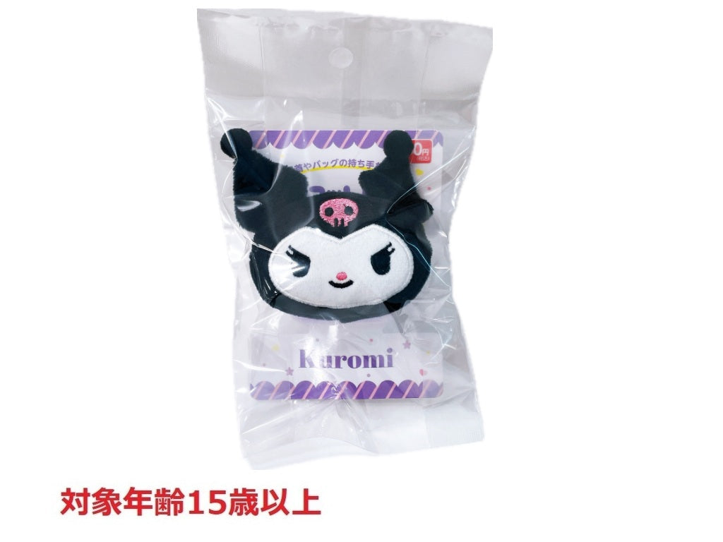 Mascot Band Kuromi Standard