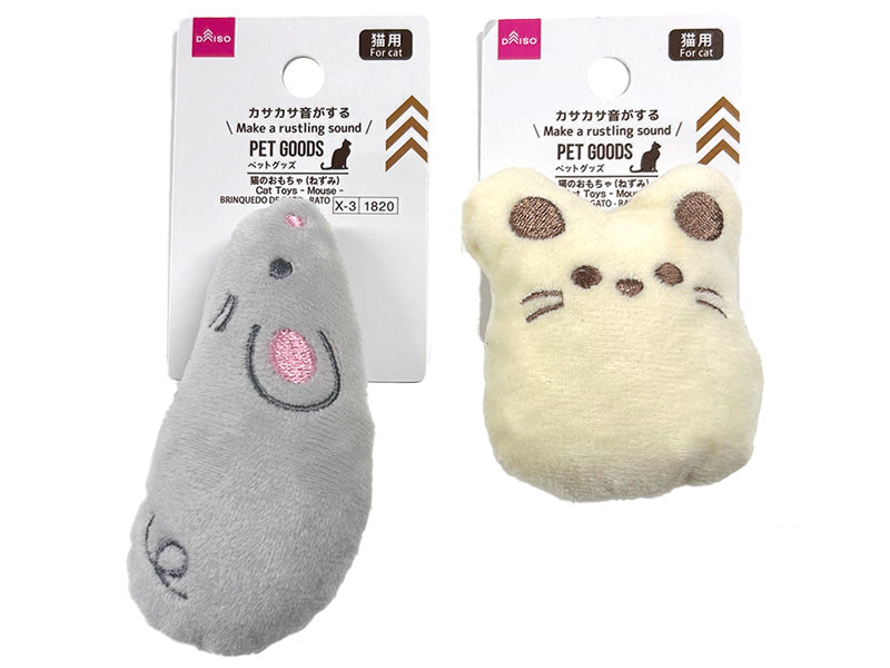 Cat Toy (Mouse)