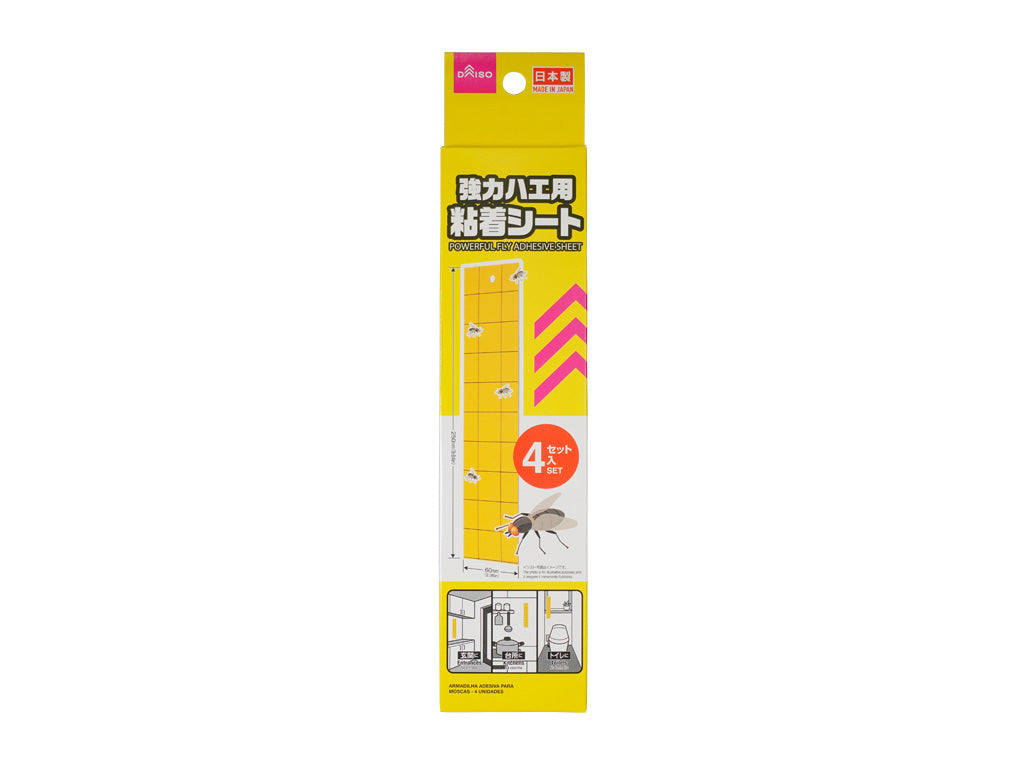 Fly Sticky Sheet (4 Sets)