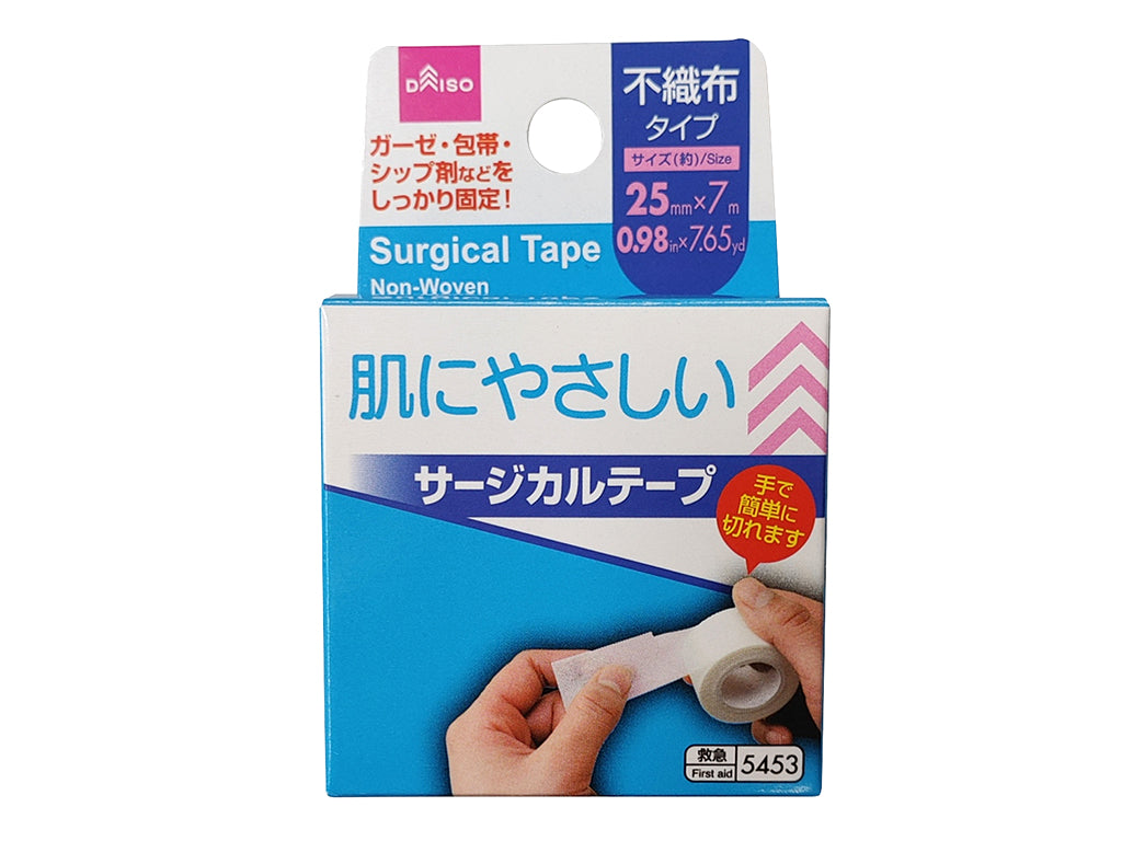 Surgical Tape Non-Woven Fabric Type