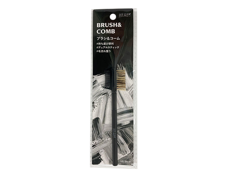 UG Brush & Comb N