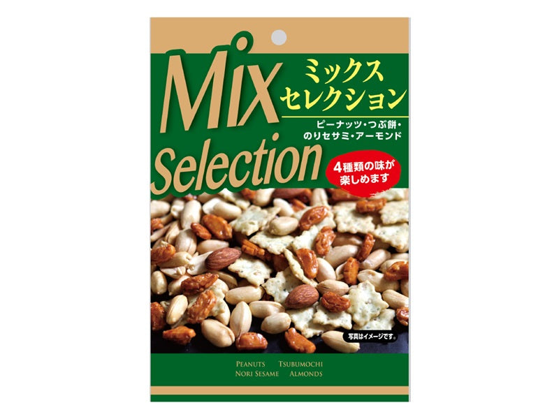 Sweet Box Mix Selection 55g