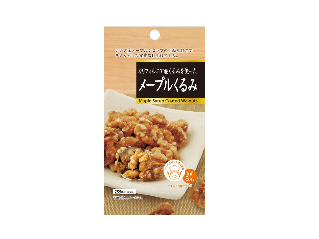 Maple Walnuts 28g