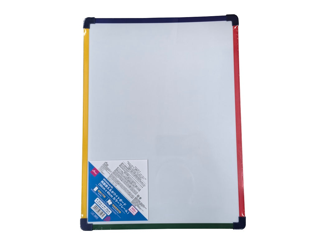 Double-Sided Whiteboard with Color Frame