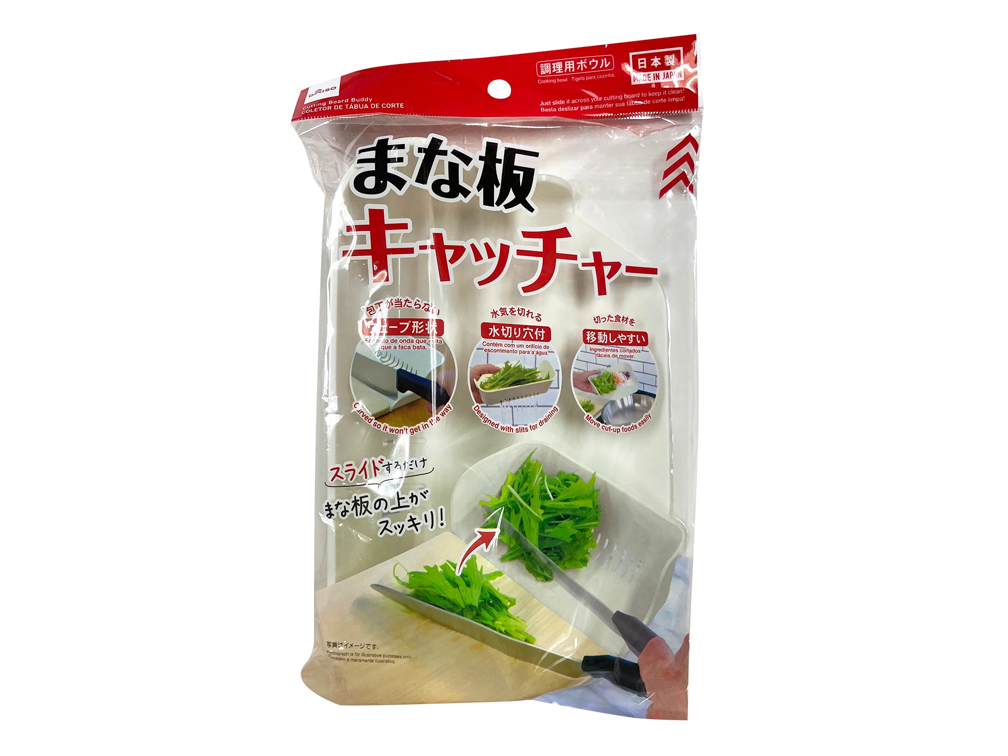 Cutting Board Catcher