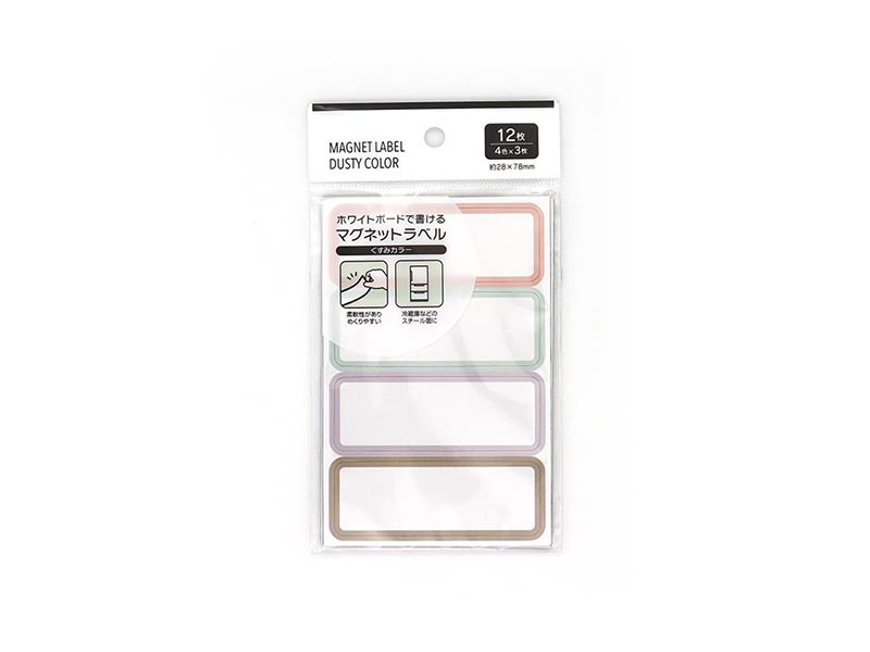 Writable Magnetic Labels (Dusty Colors, 12 Pieces)
