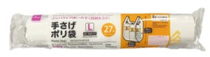 Handle Plastic Bags (Roll Type, 27 Sheets)