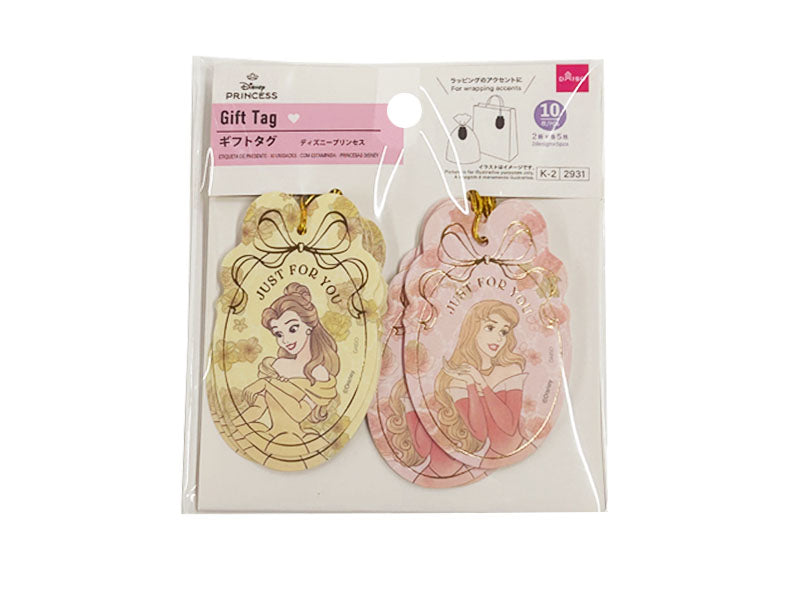 Gift Tags, 10 Pieces, Foil Stamped (Disney Princess)