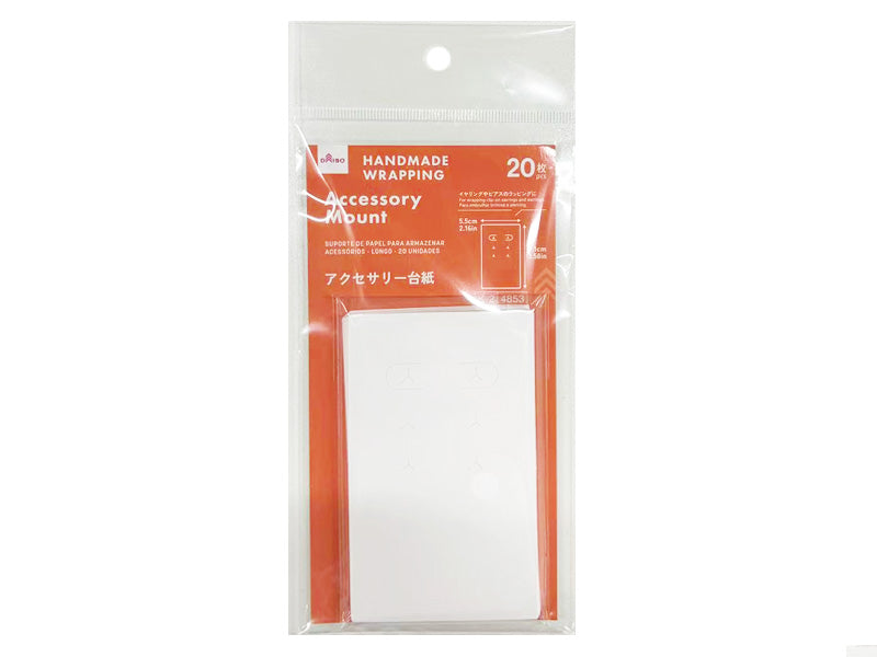 Accessory Card (Long, 20 Pieces)