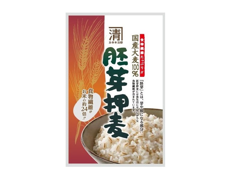 Nishida Seimugi Germinated Barley 200g