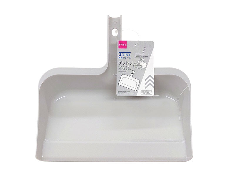 Joint Type Dustpan