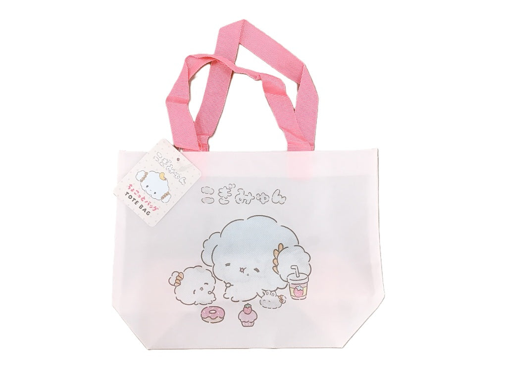 Chocotto Bag (Kogimyun)