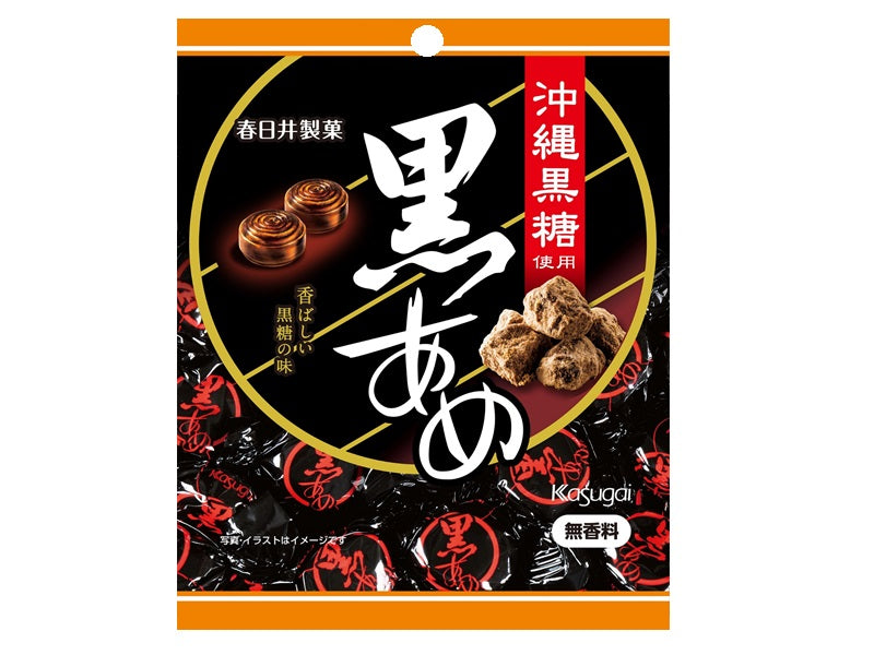 Kasugai Black Candy 54g