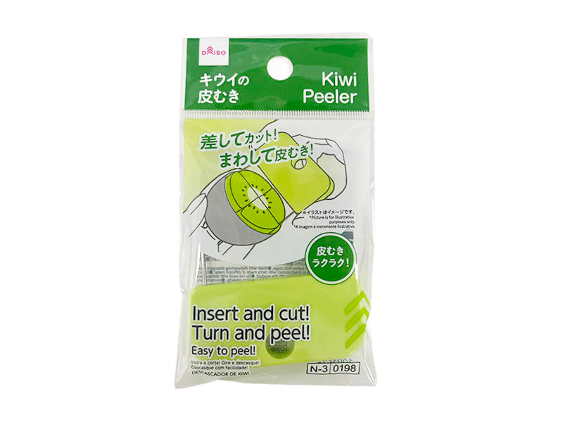 Kiwi Peeler