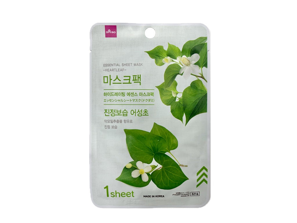 Essential Sheet Mask (Houttuynia Cordata)