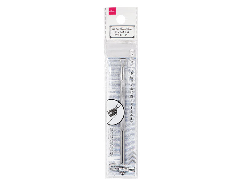 Gel Nail Off Peeler